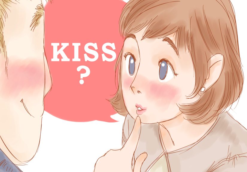 How to Get a Guy to Kiss You (& Enjoy Every Second of It)